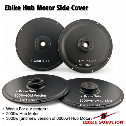 EBike Side Cover Hub Motor Plate Freewheel Side Brake Side 2000w 3000w 48/52/72v
