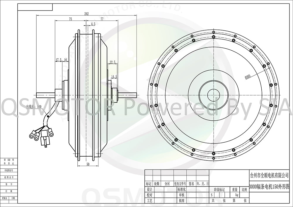 QS273 40H V3 Type 72V 8000W Electric Bike Hub Motor 3.5T Enduro Bike uk stock ebikesolution