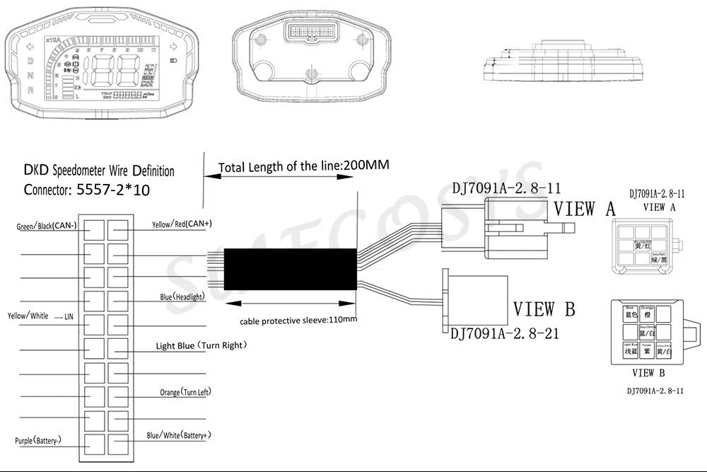 DKD061 CAN LCD Instrument Speedometer Display for FARDRIVER/VOTOL ebike solution