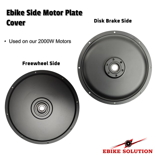 2000w EBike Side Cover Hub Motor Plate Side Rotor Cover