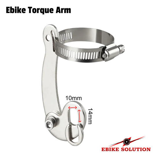 Silver ebike torque arm with measurement details on a white background