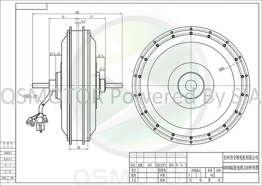 QS273 40H V3 Type 72V 8000W Electric Bike Hub Motor 3.5T Enduro Bike  uk stock ebikesolution