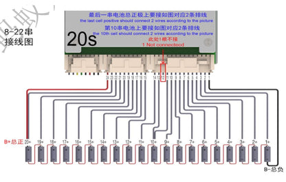 ANT BMS 8S-22S 100A 275A 425A 575A SMART BLUETOOTH LITHIUM BMS Battery Li-Ion