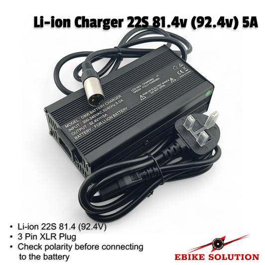 22S 81.4v (92.4v) 5A ebike charger